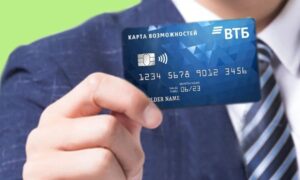 Неименная карта: что это такое, как получить и где использовать